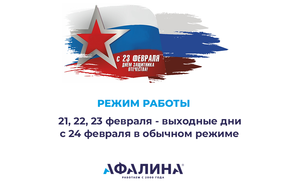 Без имени-1.png